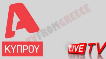 Alpha WEB TV Live from Cyprus