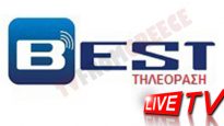 ERT WORLD WEB TV Live from Greece